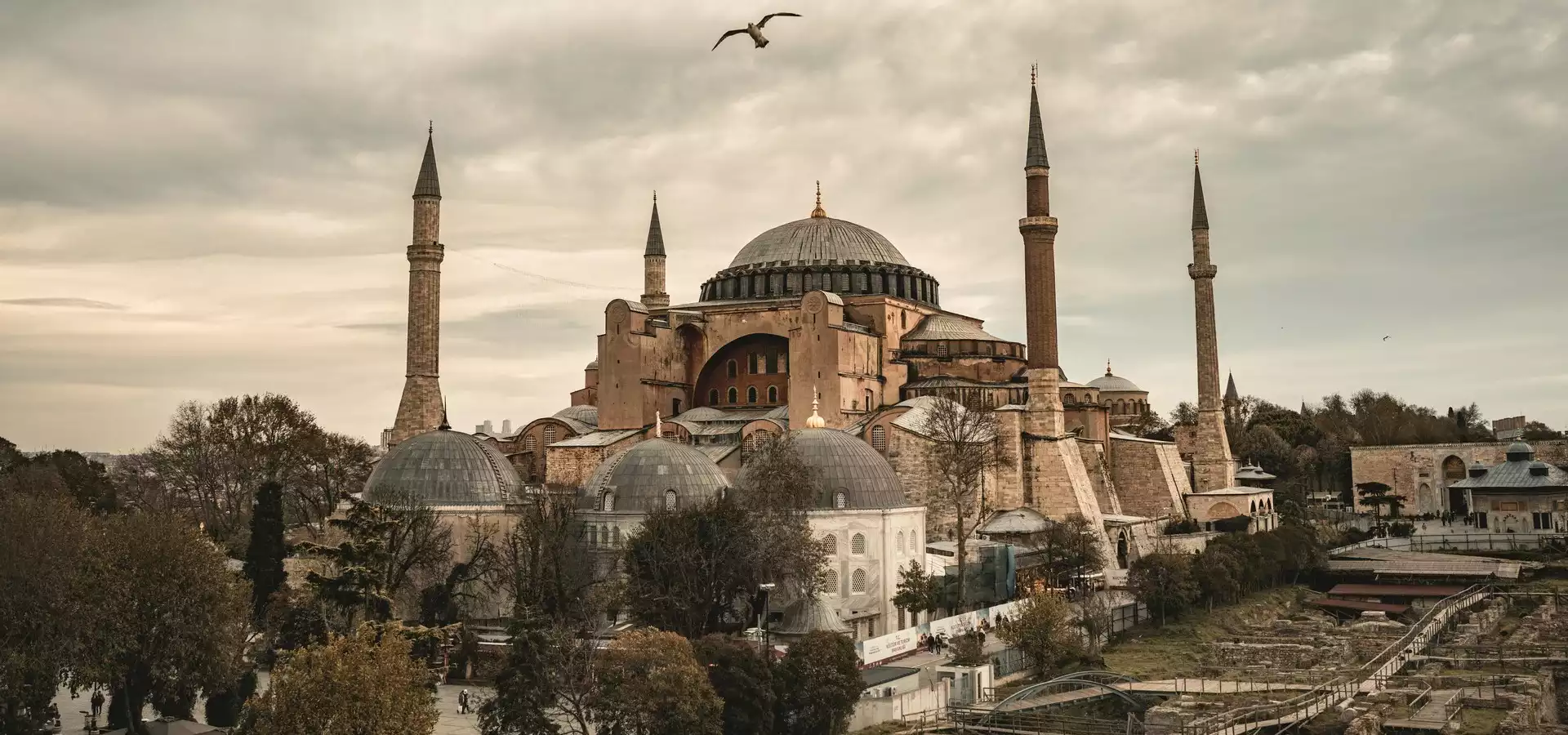 Hakkımızda Başlık Görseli